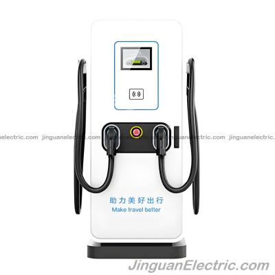 60千瓦80千瓦充电桩